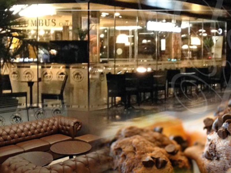 Le Columbus Café à Niort