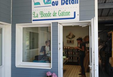 Boutique