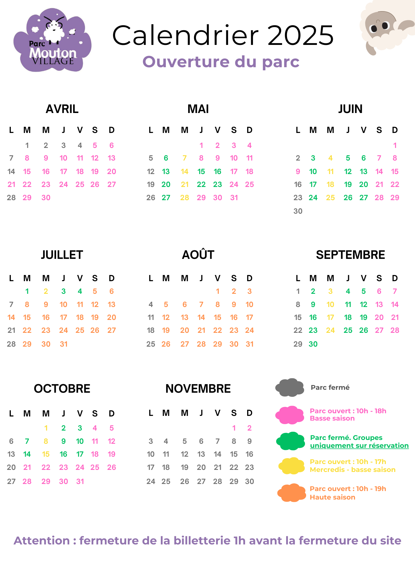 Beige Noir Minimaliste Moderne Professionnel Calendrier 2025 Organisation Document - 1