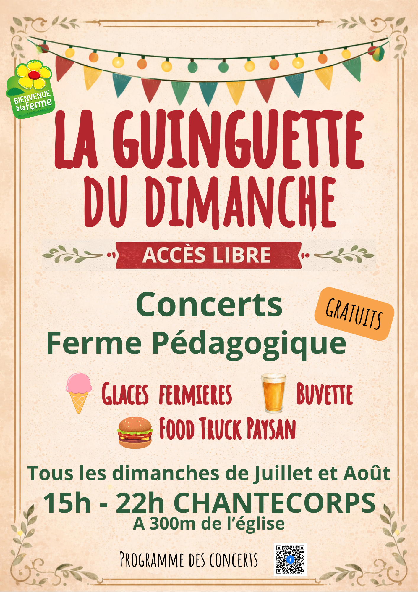 Aire Municipale de camping-car (Ménigoute) — photo 4