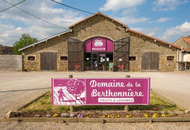Domaine de la Berhtonnière 2