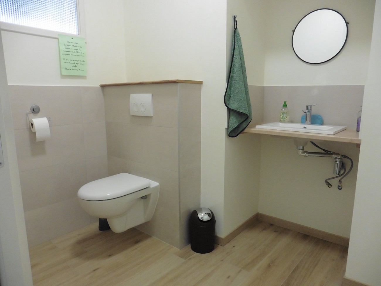 st-amand-sur-sevre-gite-le-grand-puy-loup-wc